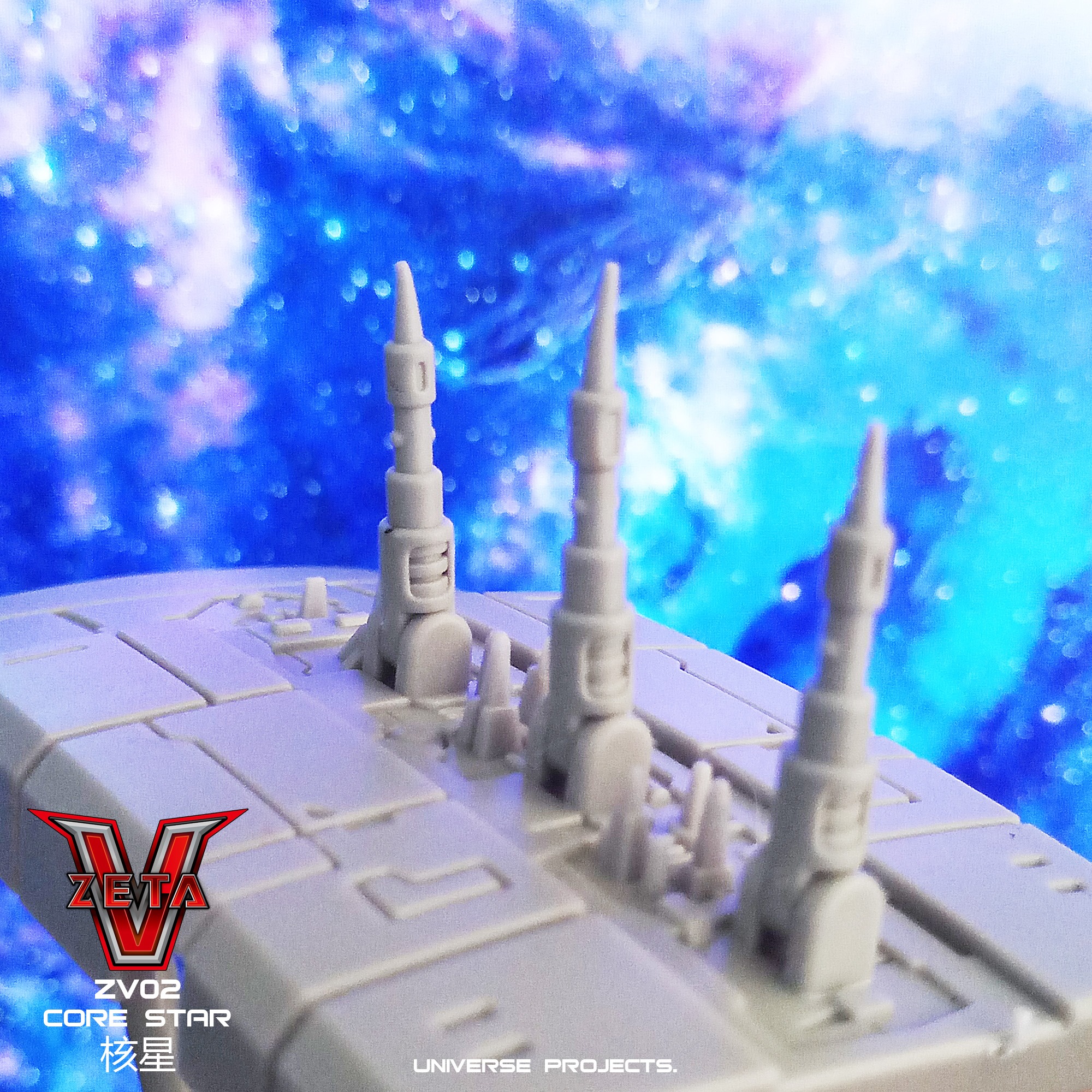 Zeta ZV02 Core Star Unofficial Unicron Fully Revealed!
